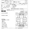 toyota harrier 2006 -TOYOTA--Harrier ACU30W-0047155---TOYOTA--Harrier ACU30W-0047155- image 3