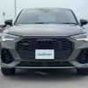 audi q3 2023 -AUDI--Audi Q3 3DA-F3DFGF--WAUZZZF32P1029682---AUDI--Audi Q3 3DA-F3DFGF--WAUZZZF32P1029682- image 4