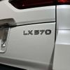 lexus lx 2016 -LEXUS--Lexus LX DBA-URJ201W--URJ201-4216324---LEXUS--Lexus LX DBA-URJ201W--URJ201-4216324- image 12