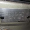 nissan kix 2008 -NISSAN--KIX ABA-H59A--H59A-0001428---NISSAN--KIX ABA-H59A--H59A-0001428- image 5