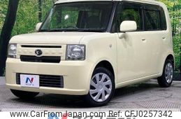 daihatsu move-conte 2014 -DAIHATSU--Move Conte DBA-L575S--L575S-0213362---DAIHATSU--Move Conte DBA-L575S--L575S-0213362-