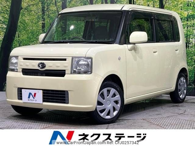 daihatsu move-conte 2014 -DAIHATSU--Move Conte DBA-L575S--L575S-0213362---DAIHATSU--Move Conte DBA-L575S--L575S-0213362- image 1