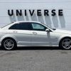 mercedes-benz c-class 2012 -MERCEDES-BENZ--Benz C Class DBA-204048--WDD2040482A676619---MERCEDES-BENZ--Benz C Class DBA-204048--WDD2040482A676619- image 20