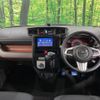 daihatsu thor 2017 -DAIHATSU--Thor DBA-M900S--M900S-0011431---DAIHATSU--Thor DBA-M900S--M900S-0011431- image 2