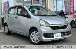 daihatsu mira-e-s 2015 -DAIHATSU--Mira e:s DBA-LA310S--LA310S-1063945---DAIHATSU--Mira e:s DBA-LA310S--LA310S-1063945-