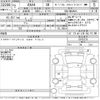 toyota rav4 2020 -TOYOTA--RAV4 MXAA54-5015774---TOYOTA--RAV4 MXAA54-5015774- image 3