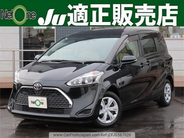 toyota sienta 2019 quick_quick_DBA-NSP170G_NSP170-7212078 image 1