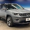 jeep compass 2019 -CHRYSLER--Jeep Compass ABA-M624--MCANJRCB6JFA37801---CHRYSLER--Jeep Compass ABA-M624--MCANJRCB6JFA37801- image 19