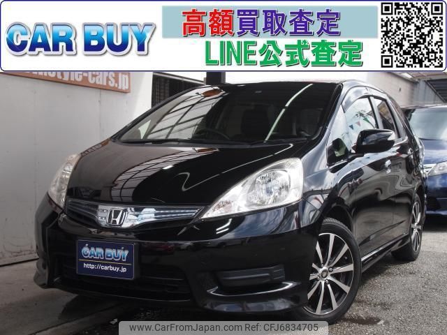 2012 Honda Fit Shuttle Hybrid DAA-GP2 - Car Price $4,928