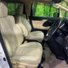 toyota alphard 2018 CFJ1593613 image 8