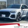 audi sq5 2024 CFJ1855523 image 1