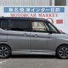 mitsubishi delica-d2 2018 -MITSUBISHI--Delica D2 MB36S--750059---MITSUBISHI--Delica D2 MB36S--750059- image 28