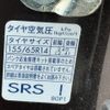 suzuki wagon-r 2018 GOO_JP_700090373030250531001 image 48