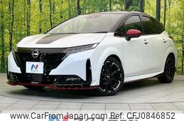 nissan aura 2022 quick_quick_FE13_FE13-211435