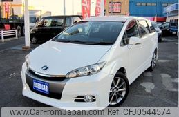 toyota wish 2014 -TOYOTA--Wish ZGE22W--6000230---TOYOTA--Wish ZGE22W--6000230-