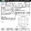 suzuki every 2010 -SUZUKI 【三重 480ｺ6582】--Every DA64V--398484---SUZUKI 【三重 480ｺ6582】--Every DA64V--398484- image 3