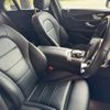 mercedes-benz c-class 2020 CFJ1818926 image 16