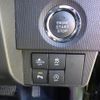 daihatsu taft 2022 -DAIHATSU--Taft 6BA-LA900S--LA900S-0104021---DAIHATSU--Taft 6BA-LA900S--LA900S-0104021- image 9