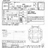 mitsubishi-fuso canter-guts 1995 -MITSUBISHI--Canter Guts FD501B-402125---MITSUBISHI--Canter Guts FD501B-402125- image 3