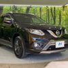 nissan x-trail 2016 -NISSAN--X-Trail DAA-HNT32--HNT32-126009---NISSAN--X-Trail DAA-HNT32--HNT32-126009- image 17