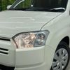 toyota probox-van 2024 CFJ1614553 image 12
