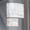 toyota toyoace 2020 -TOYOTA--Toyoace 2RG-XZC605--XZC605-0026549---TOYOTA--Toyoace 2RG-XZC605--XZC605-0026549- image 16