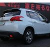 peugeot 2008 2014 quick_quick_A94HM01_VF3CUHMZ6EY092726 image 10