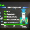 toyota camry 2018 quick_quick_AXVH70_AXVH70-1032729 image 6