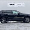 volvo xc60 2020 CFJ1745499 image 15
