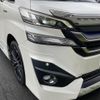 toyota vellfire 2015 -TOYOTA--Vellfire DAA-AYH30W--AYH30-0025595---TOYOTA--Vellfire DAA-AYH30W--AYH30-0025595- image 27