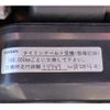 nissan fairlady-z 1989 GOO_JP_700102067530250728001 image 26