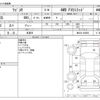 suzuki wagon-r 2012 CFJ1645301 image 3