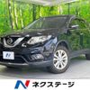 nissan x-trail 2015 CFJ1759041 image 1