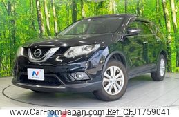 nissan x-trail 2015 CFJ1759041