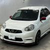 nissan march 2020 -NISSAN 【福岡 504に876】--March K13-732666---NISSAN 【福岡 504に876】--March K13-732666- image 1