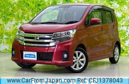 nissan dayz 2016 CFJ1378043
