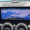 mercedes-benz glb-class 2020 quick_quick_247612M_WDC2476122W003642 image 8