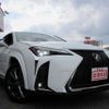 lexus ux 2019 -LEXUS--Lexus UX 6AA-MZAH10--MZAH10-2001276---LEXUS--Lexus UX 6AA-MZAH10--MZAH10-2001276- image 19