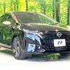 nissan aura 2022 -NISSAN--AURA 6AA-FE13--FE13-226952---NISSAN--AURA 6AA-FE13--FE13-226952- image 16