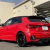 audi a1 2019 CFJ1343873 image 15