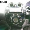 nissan note 2020 -NISSAN 【札幌 505ﾚ9286】--Note SNE12--033170---NISSAN 【札幌 505ﾚ9286】--Note SNE12--033170- image 8
