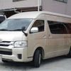 toyota hiace-wagon 2019 -TOYOTA--Hiace Wagon TRH229W--TRH229-0013177---TOYOTA--Hiace Wagon TRH229W--TRH229-0013177- image 41