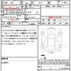 nissan x-trail 2012 quick_quick_NT31_NT31-302450 image 21