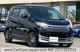 nissan dayz 2013 CFJ1363535
