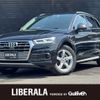 audi q5 2019 -AUDI--Audi Q5 LDA-FYDETA--WAUZZZFY6K2071593---AUDI--Audi Q5 LDA-FYDETA--WAUZZZFY6K2071593- image 1
