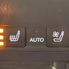 lexus es 2021 quick_quick_6AA-AXZH11_AXZH11-1005827 image 8