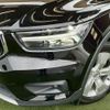 volvo xc40 2021 quick_quick_5AA-XB420TXCM_YV1XZK9MDM2526814 image 20