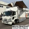 isuzu forward 2018 CFJ1799623 image 1
