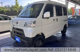 daihatsu hijet-van 2021 CFJ1516848