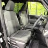 toyota voxy 2024 -TOYOTA--Voxy 6BA-MZRA90W--MZRA90-0094749---TOYOTA--Voxy 6BA-MZRA90W--MZRA90-0094749- image 10